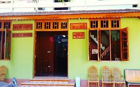 New Life Guest House Bagan